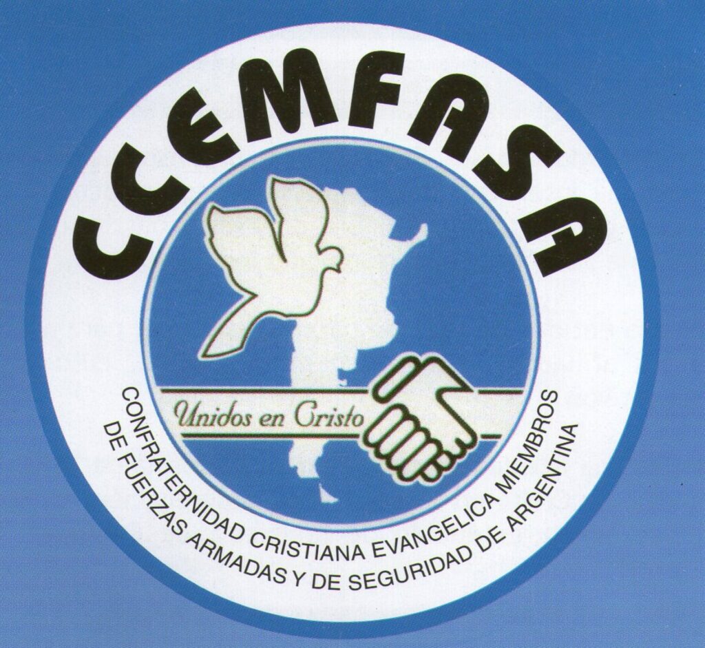 logo ccemfasa 1
